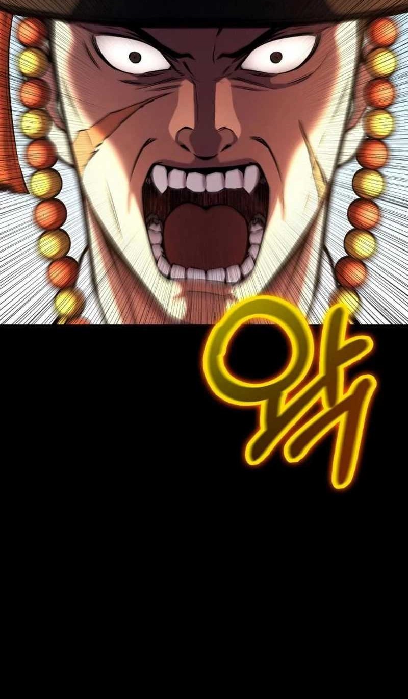 YoKai Yokai Yokai! Chapter 7 Gambar 27