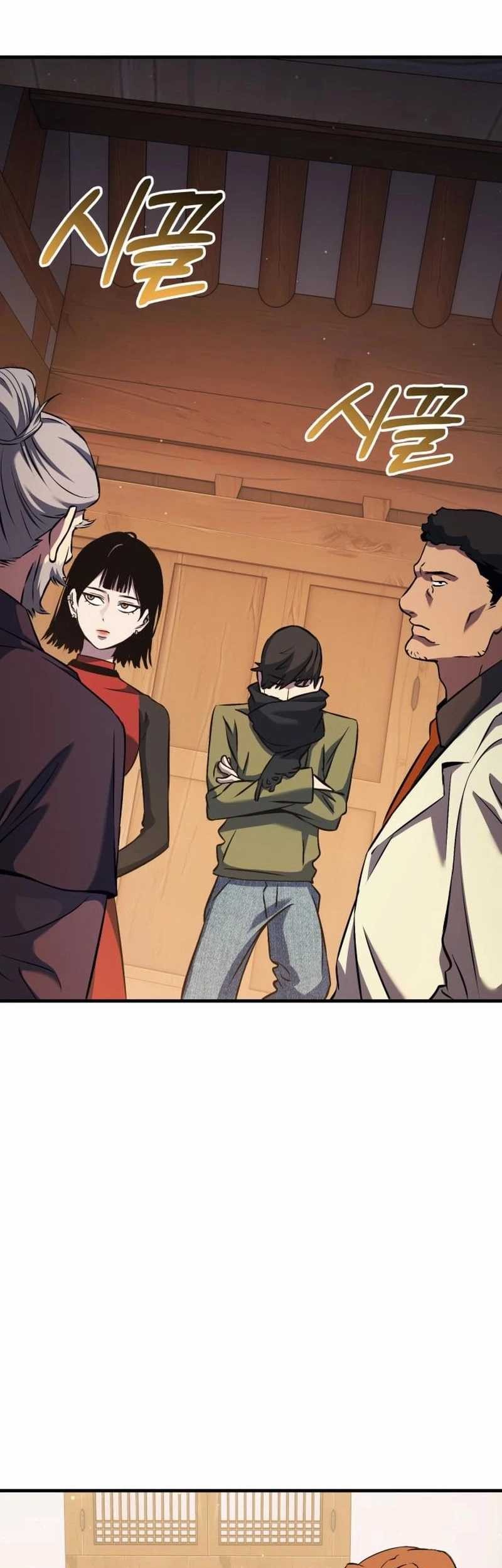 YoKai Yokai Yokai! Chapter 7 Gambar 44