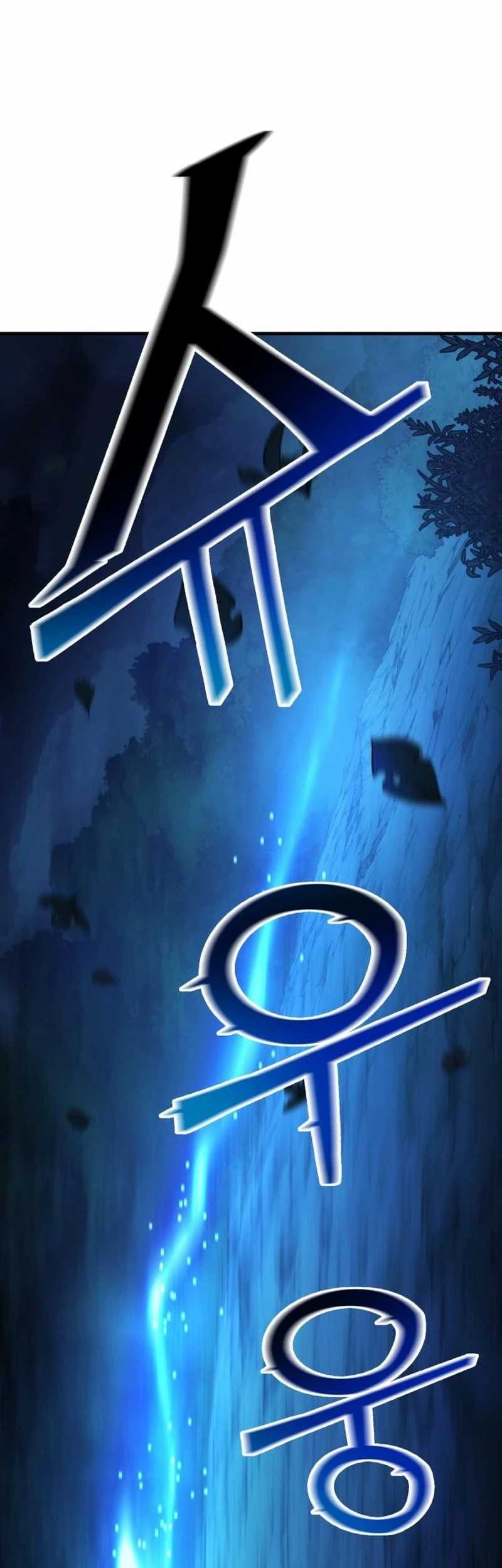 YoKai Yokai Yokai! Chapter 7 Gambar 60