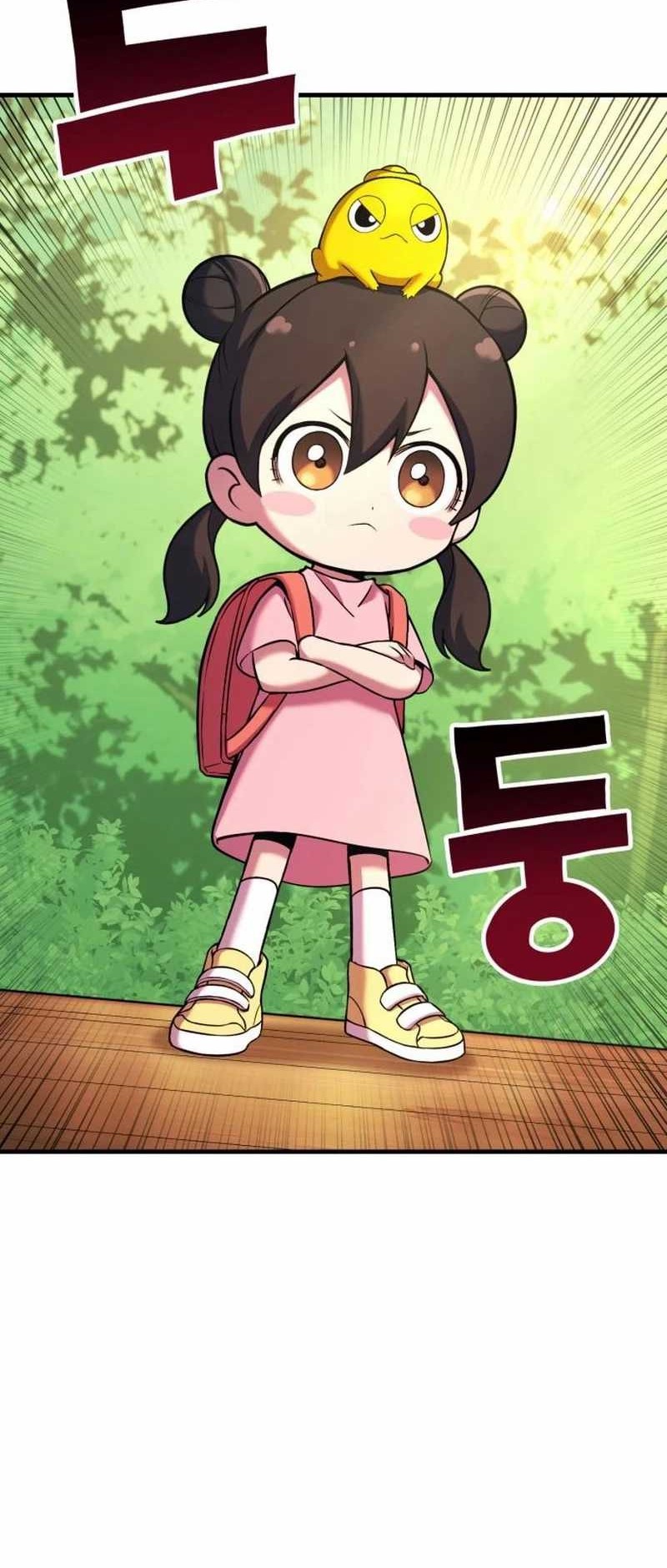 YoKai Yokai Yokai! Chapter 7 Gambar 81