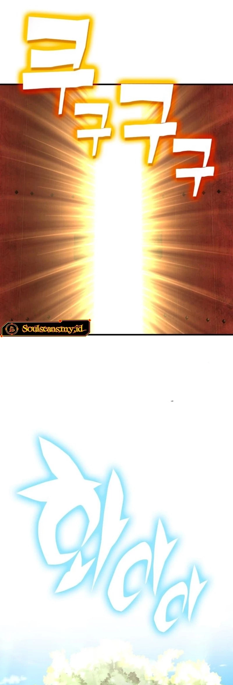 YoKai Yokai Yokai! Chapter 8 Gambar 26