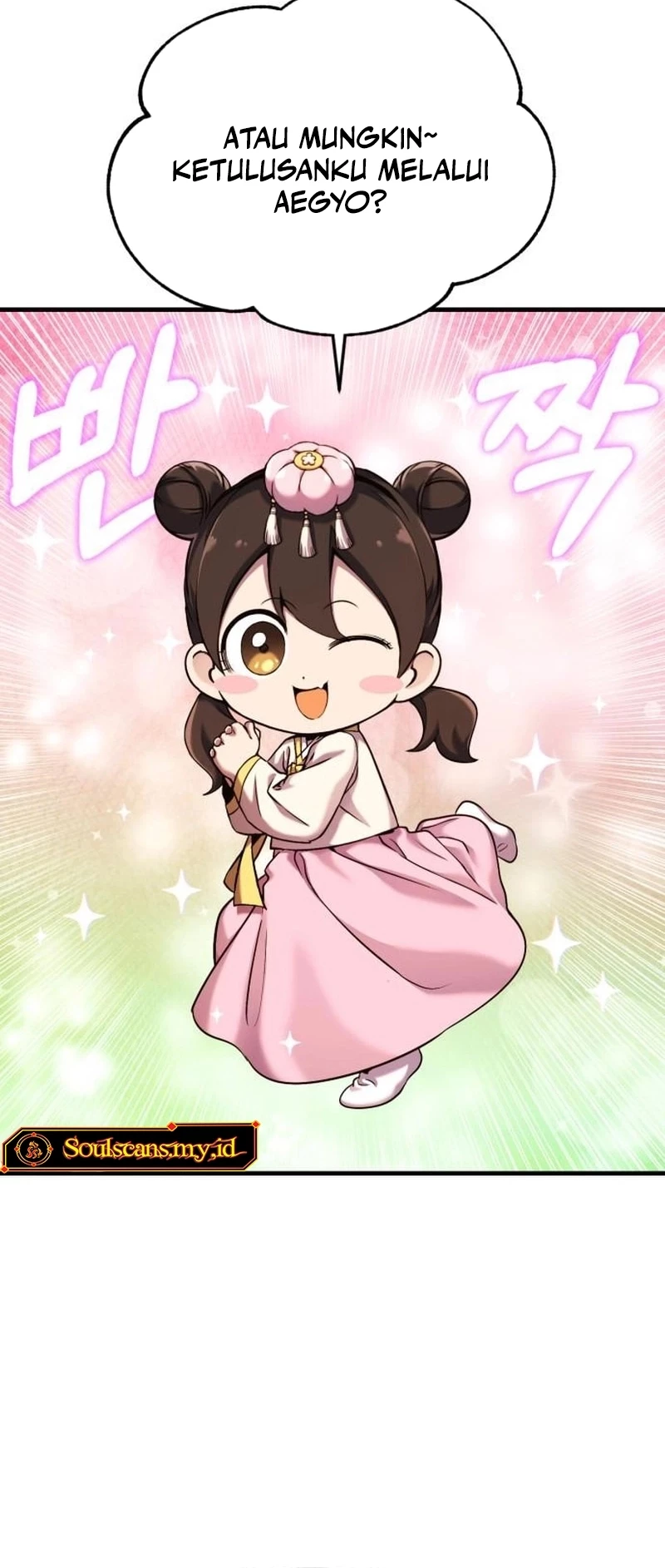 YoKai Yokai Yokai! Chapter 8 Gambar 66