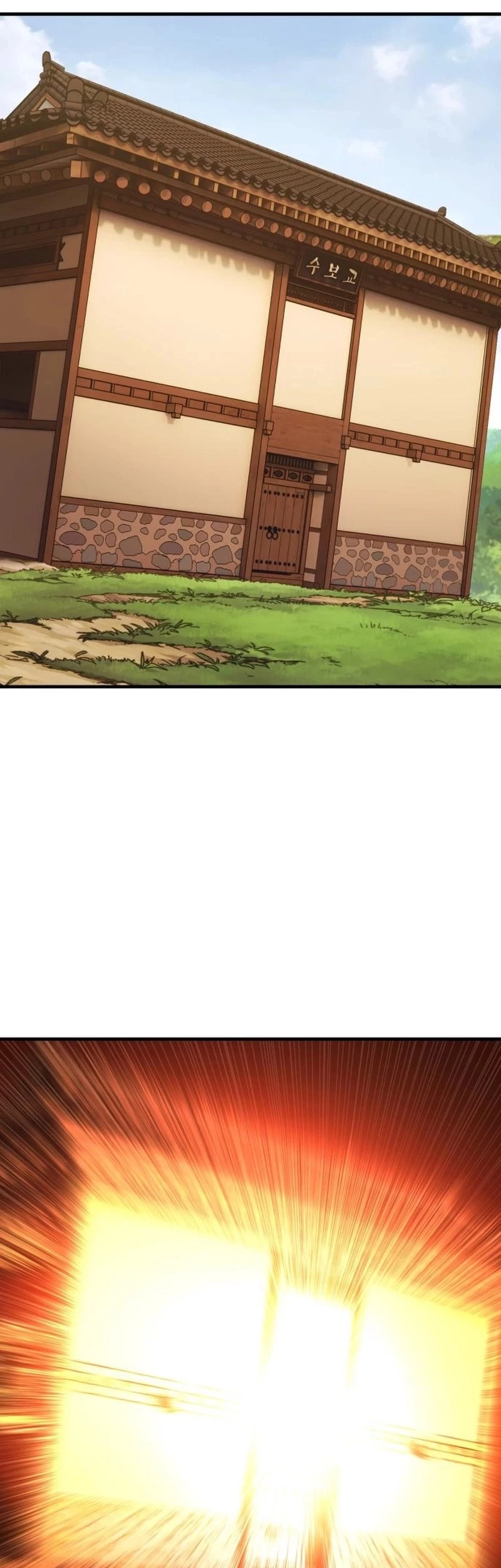 YoKai Yokai Yokai! Chapter 8 Gambar 5