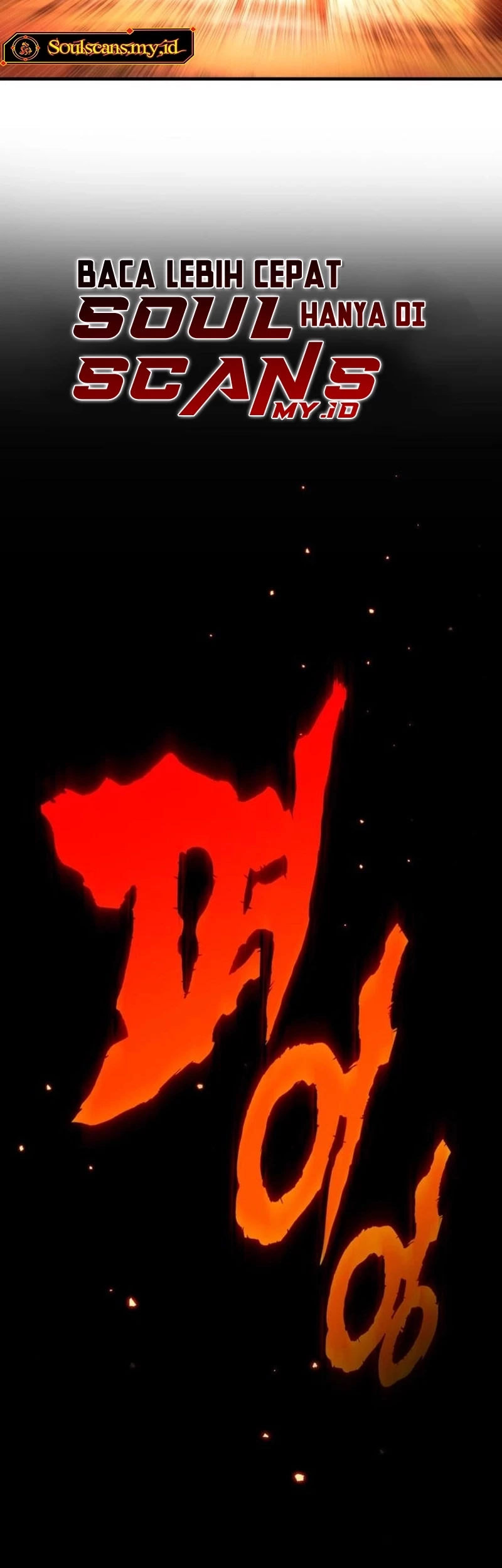 YoKai Yokai Yokai! Chapter 8 Gambar 6