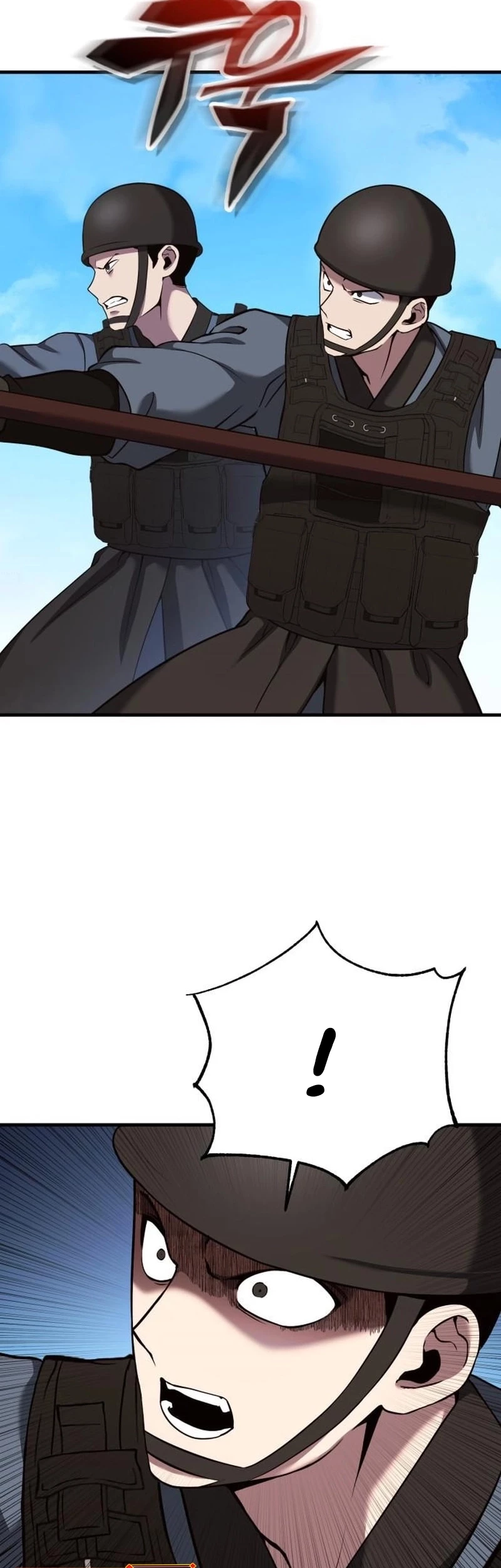 YoKai Yokai Yokai! Chapter 8 Gambar 81