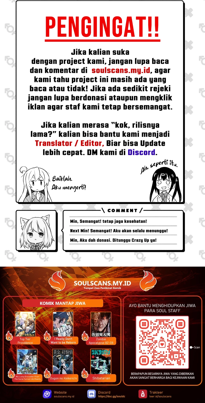 YoKai Yokai Yokai! Chapter 8 Gambar 101