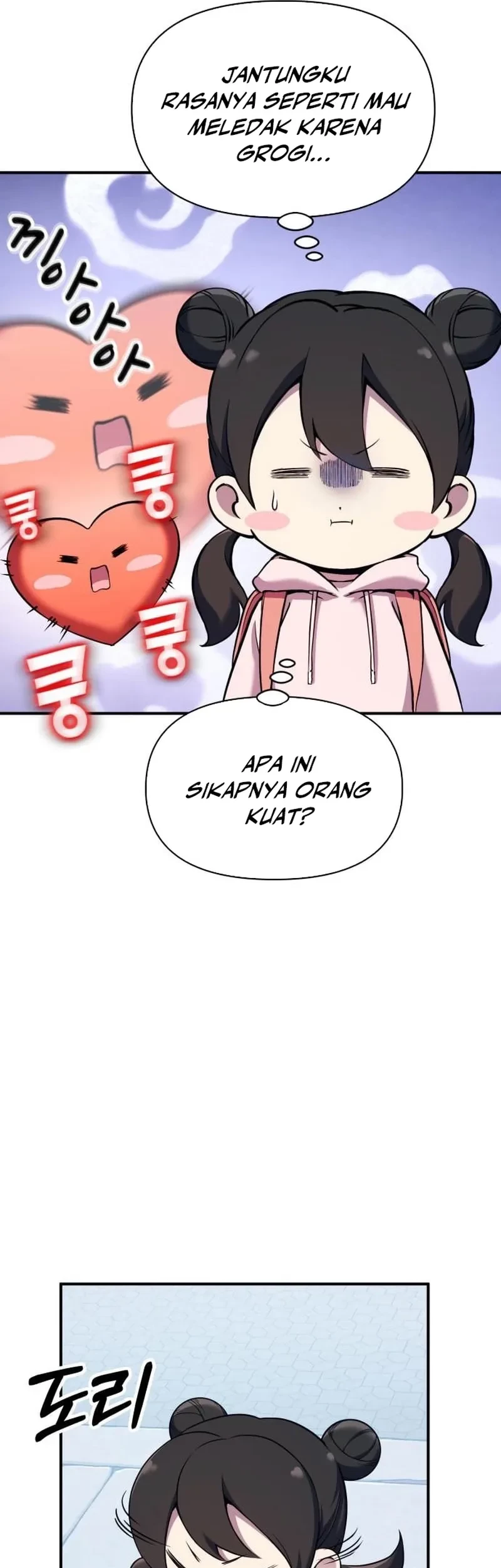 YoKai Yokai Yokai! Chapter 9 Gambar 21