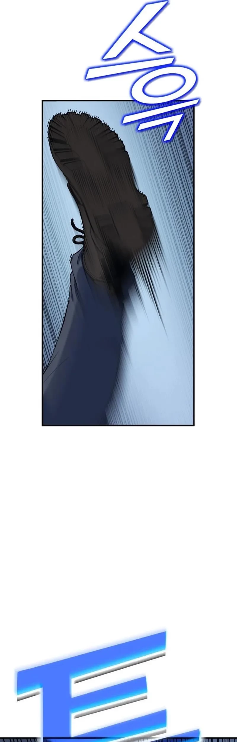 YoKai Yokai Yokai! Chapter 9 Gambar 27