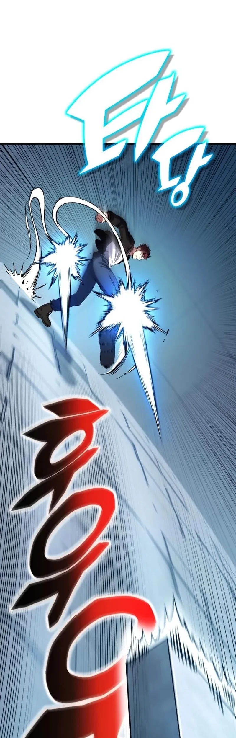 YoKai Yokai Yokai! Chapter 9 Gambar 29