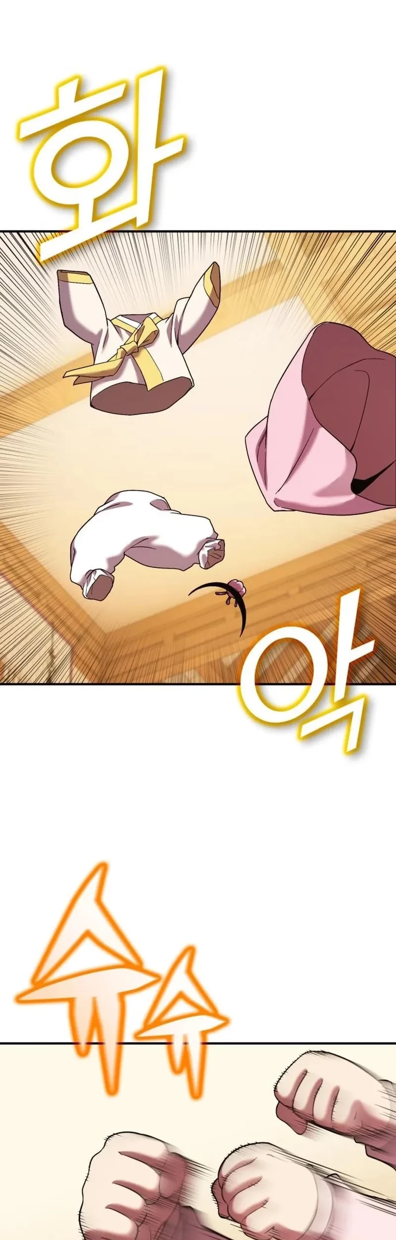 YoKai Yokai Yokai! Chapter 9 Gambar 13