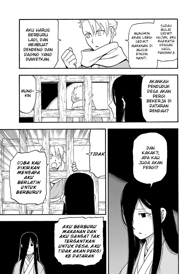 Yomi no Tsugai Chapter 1 Gambar 11