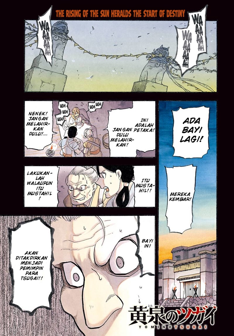 Baca  Yomi no Tsugai Chapter 1 Gambar 2