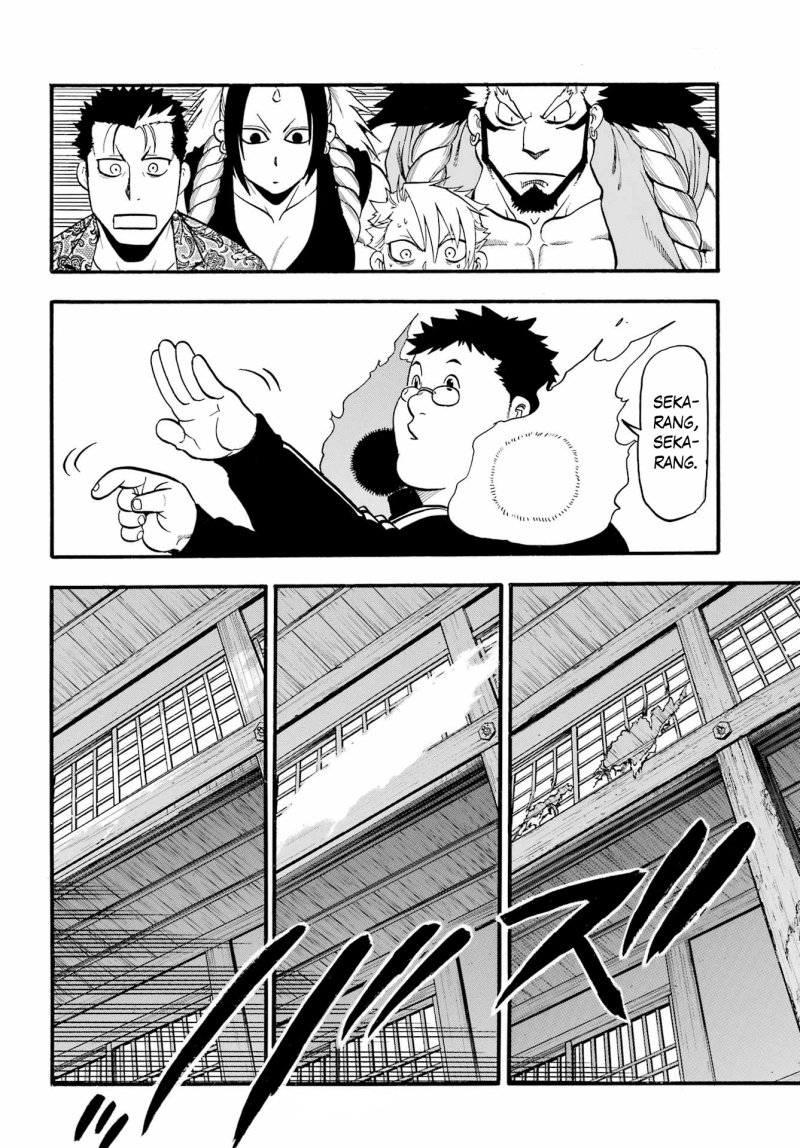 Yomi no Tsugai Chapter 10 Gambar 19