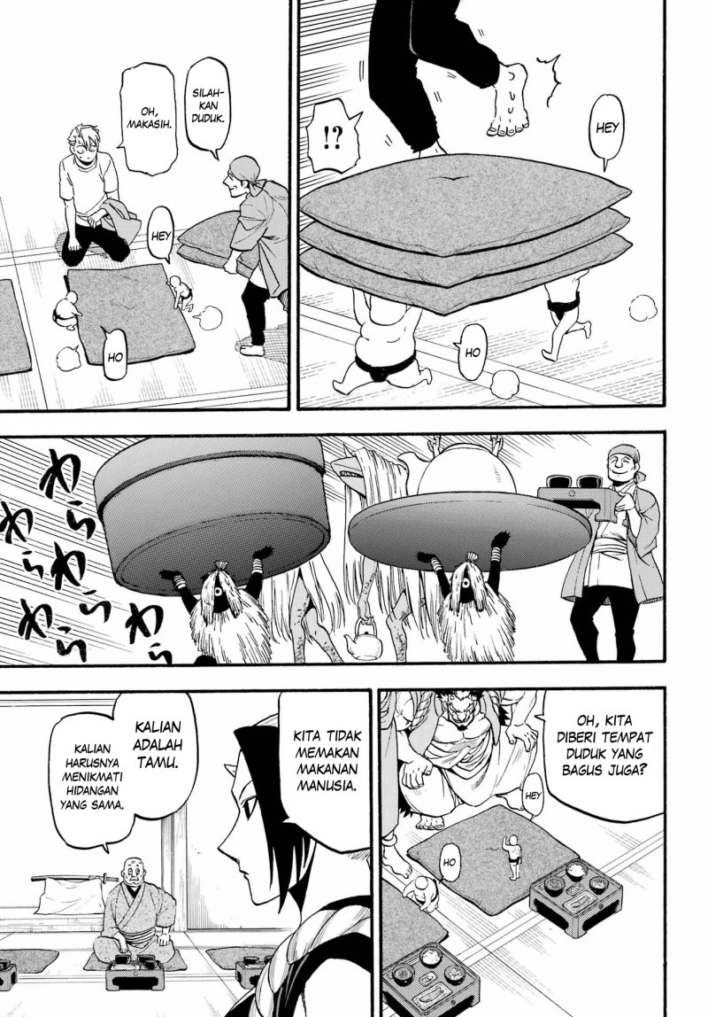 Yomi no Tsugai Chapter 10 Gambar 26