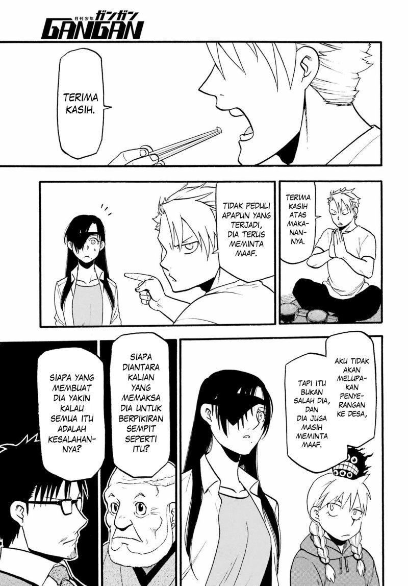 Yomi no Tsugai Chapter 10 Gambar 36