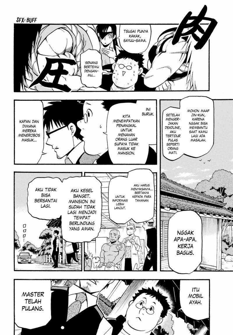 Yomi no Tsugai Chapter 10 Gambar 9