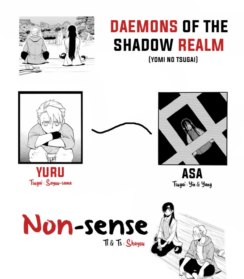 Baca Komik Yomi no Tsugai Chapter 11 Gambar 1