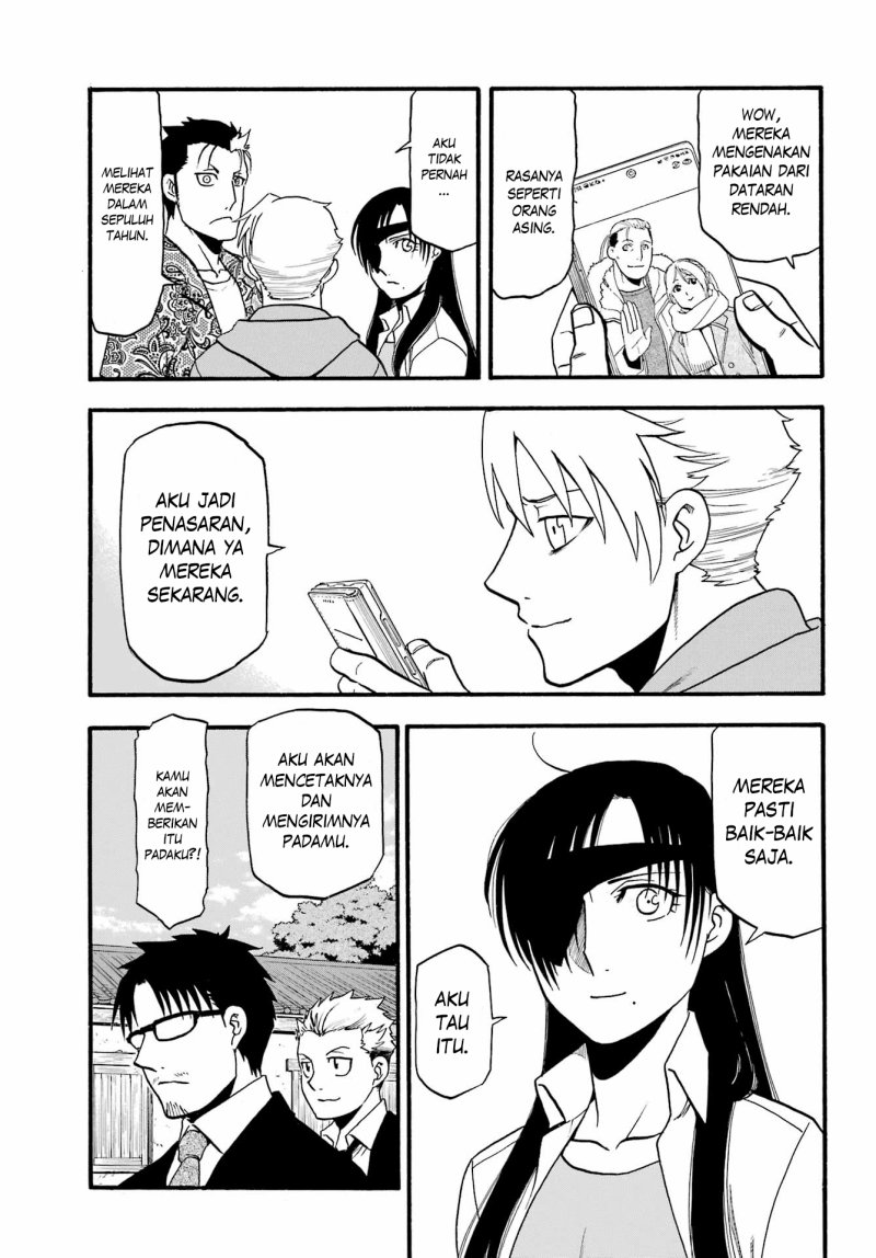 Yomi no Tsugai Chapter 11 Gambar 16