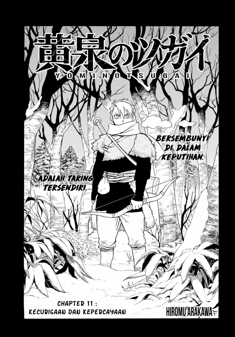 Baca  Yomi no Tsugai Chapter 11 Gambar 2