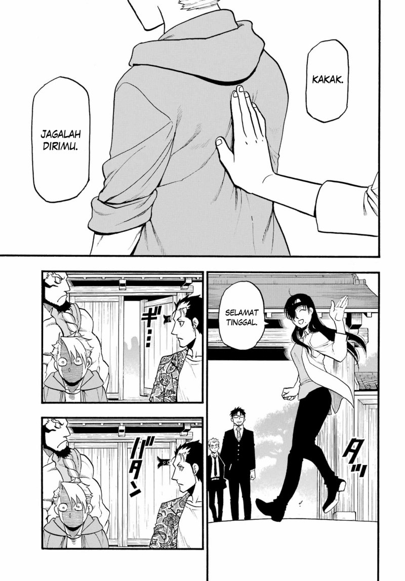 Yomi no Tsugai Chapter 11 Gambar 24