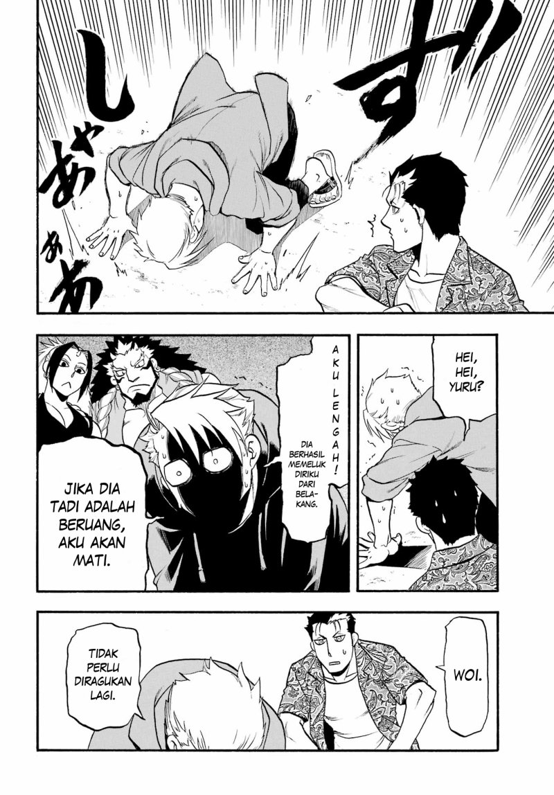 Yomi no Tsugai Chapter 11 Gambar 25