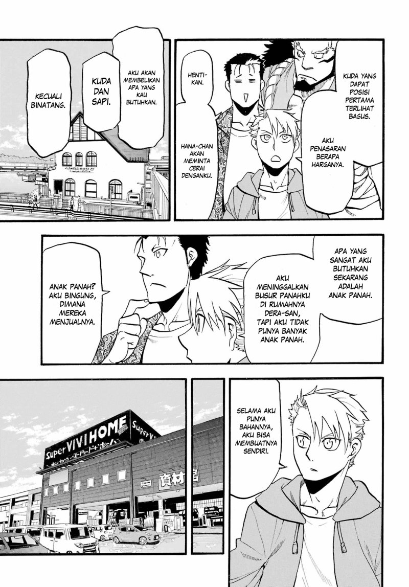 Yomi no Tsugai Chapter 11 Gambar 32