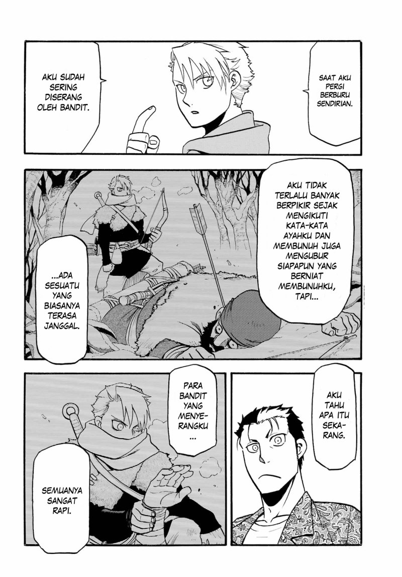 Yomi no Tsugai Chapter 11 Gambar 37