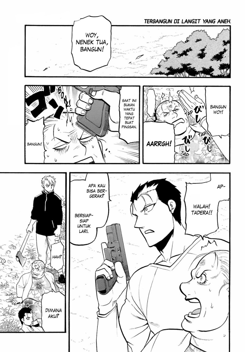 Baca  Yomi no Tsugai Chapter 13 Gambar 2