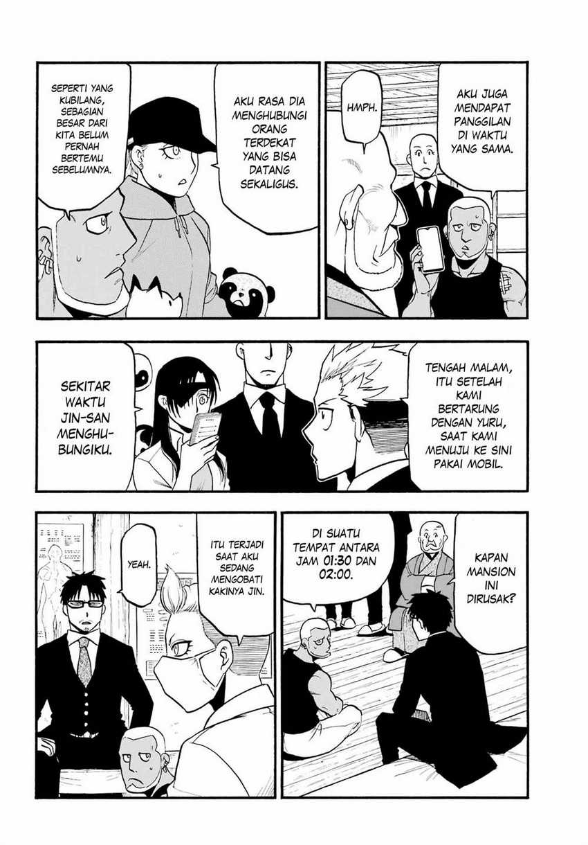 Yomi no Tsugai Chapter 13 Gambar 44