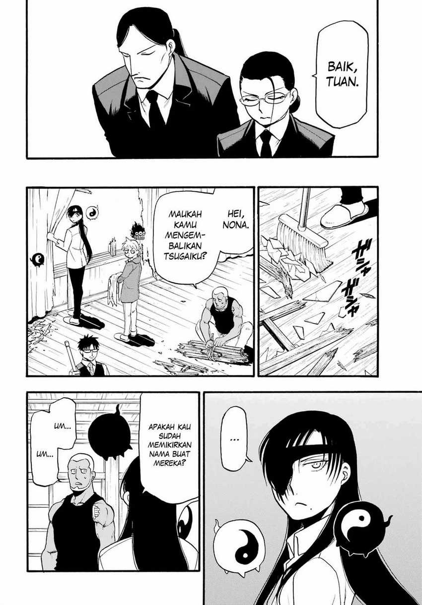 Yomi no Tsugai Chapter 13 Gambar 56
