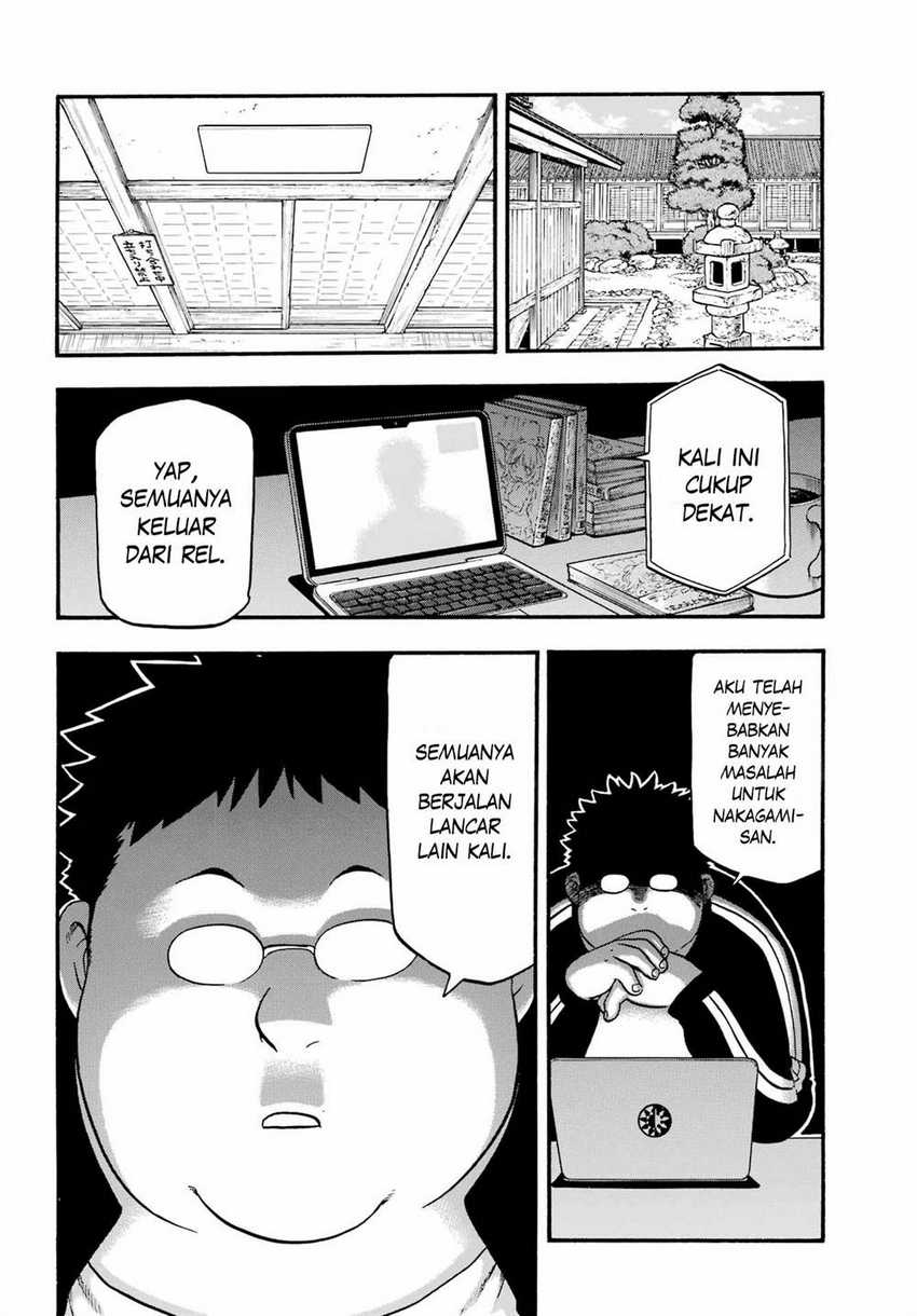 Yomi no Tsugai Chapter 13 Gambar 60