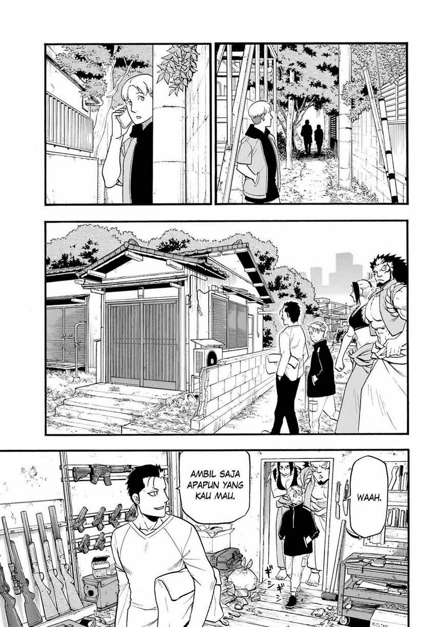 Yomi no Tsugai Chapter 13 Gambar 65