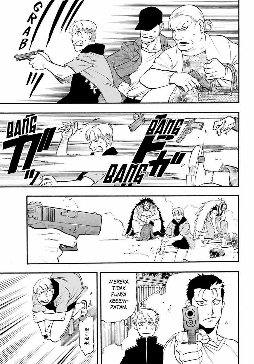 Yomi no Tsugai Chapter 13 Gambar 67