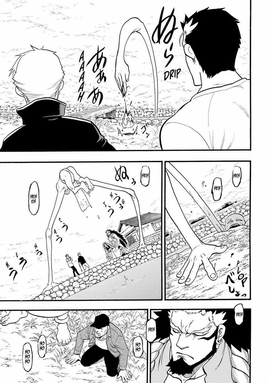 Yomi no Tsugai Chapter 13 Gambar 73