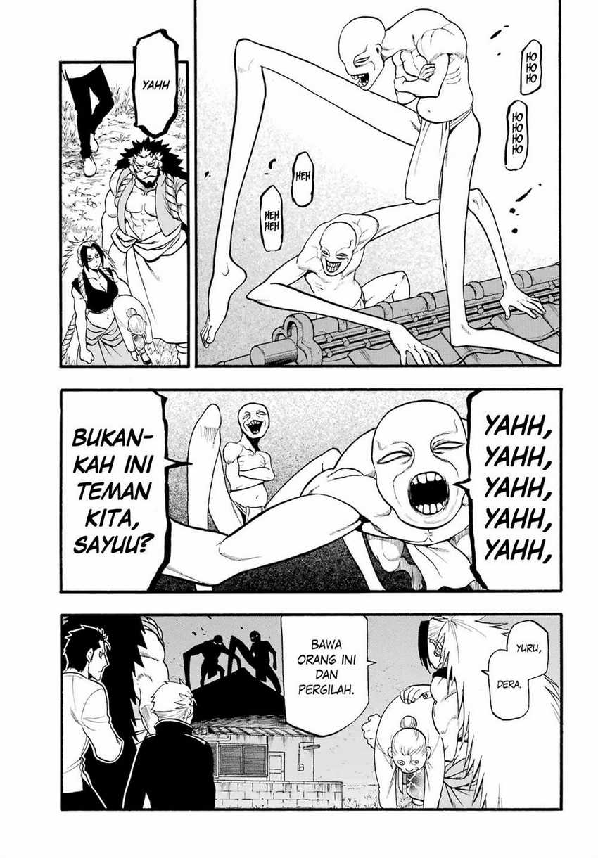 Yomi no Tsugai Chapter 13 Gambar 75