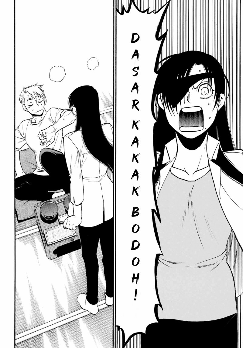 Yomi no Tsugai Chapter 13 Gambar 80