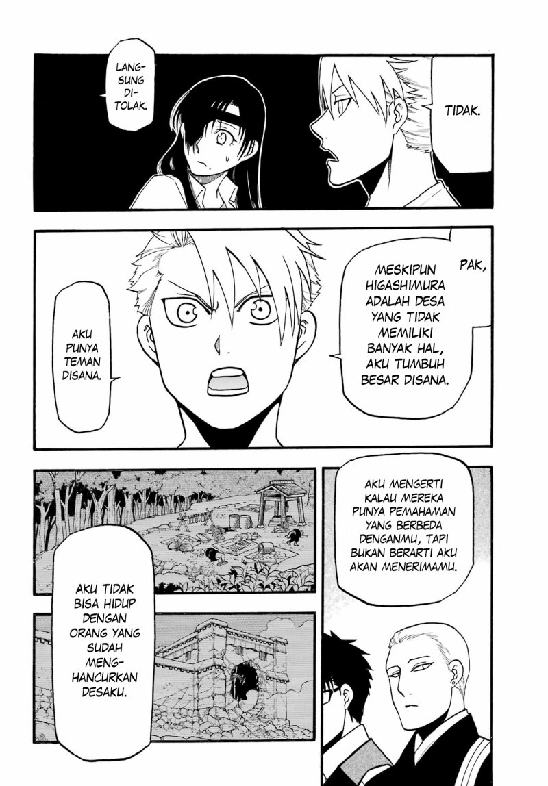 Yomi no Tsugai Chapter 13 Gambar 84