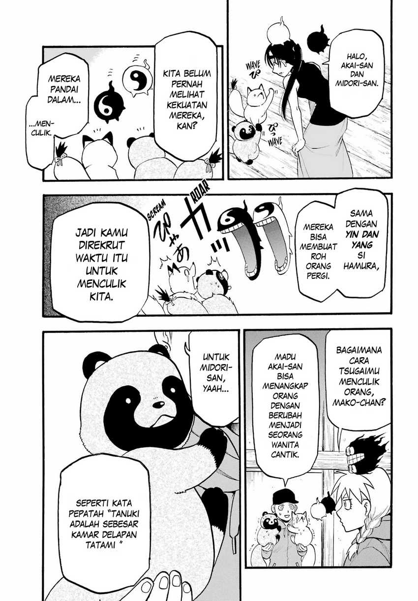 Yomi no Tsugai Chapter 15 Gambar 33