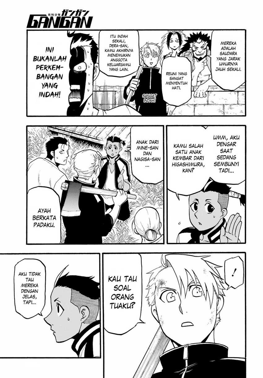 Yomi no Tsugai Chapter 15 Gambar 7