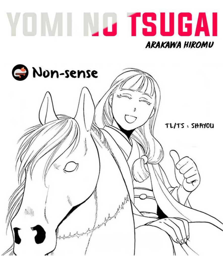 Baca Komik Yomi no Tsugai Chapter 16 Gambar 1