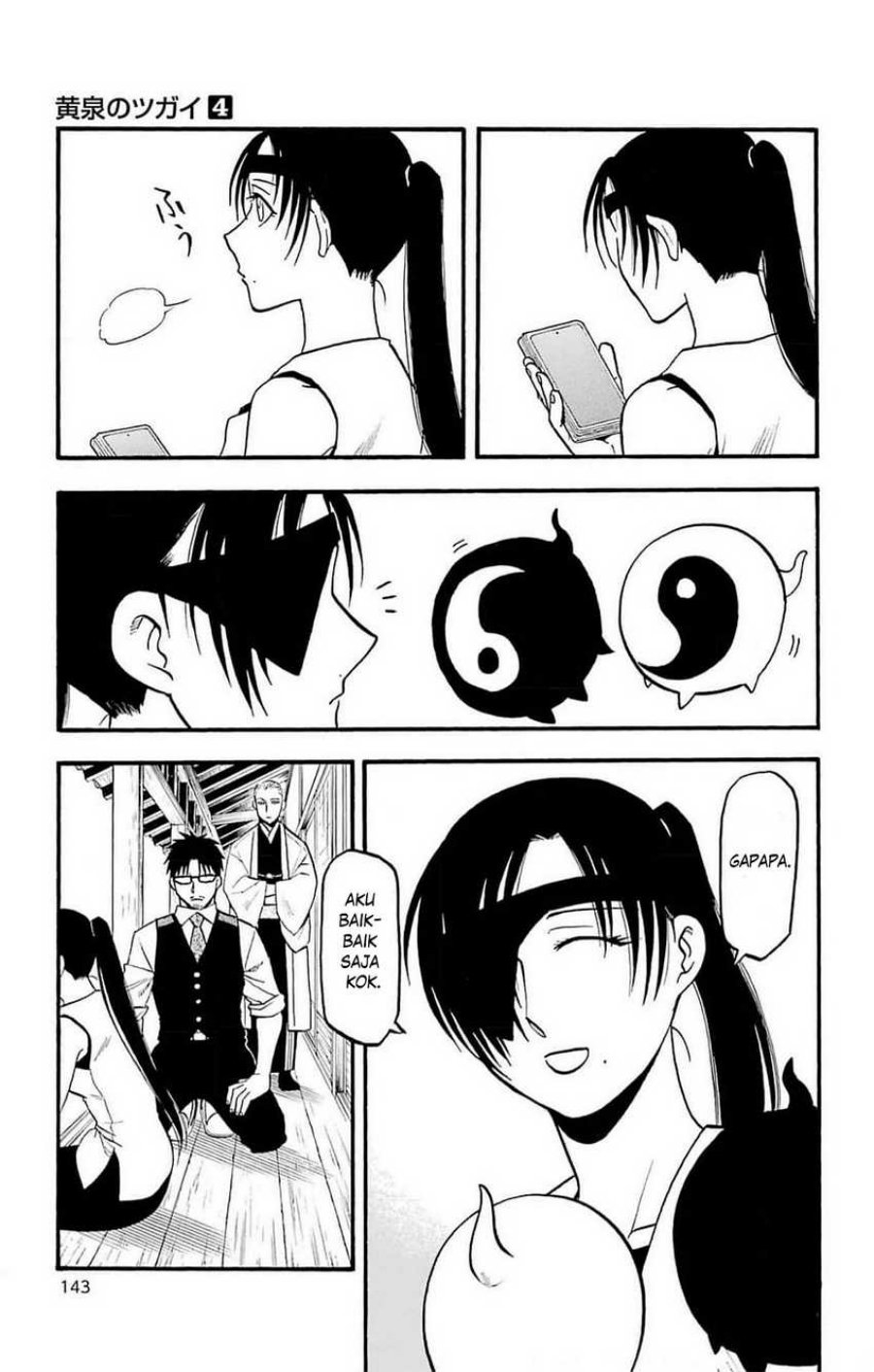 Yomi no Tsugai Chapter 16 Gambar 18