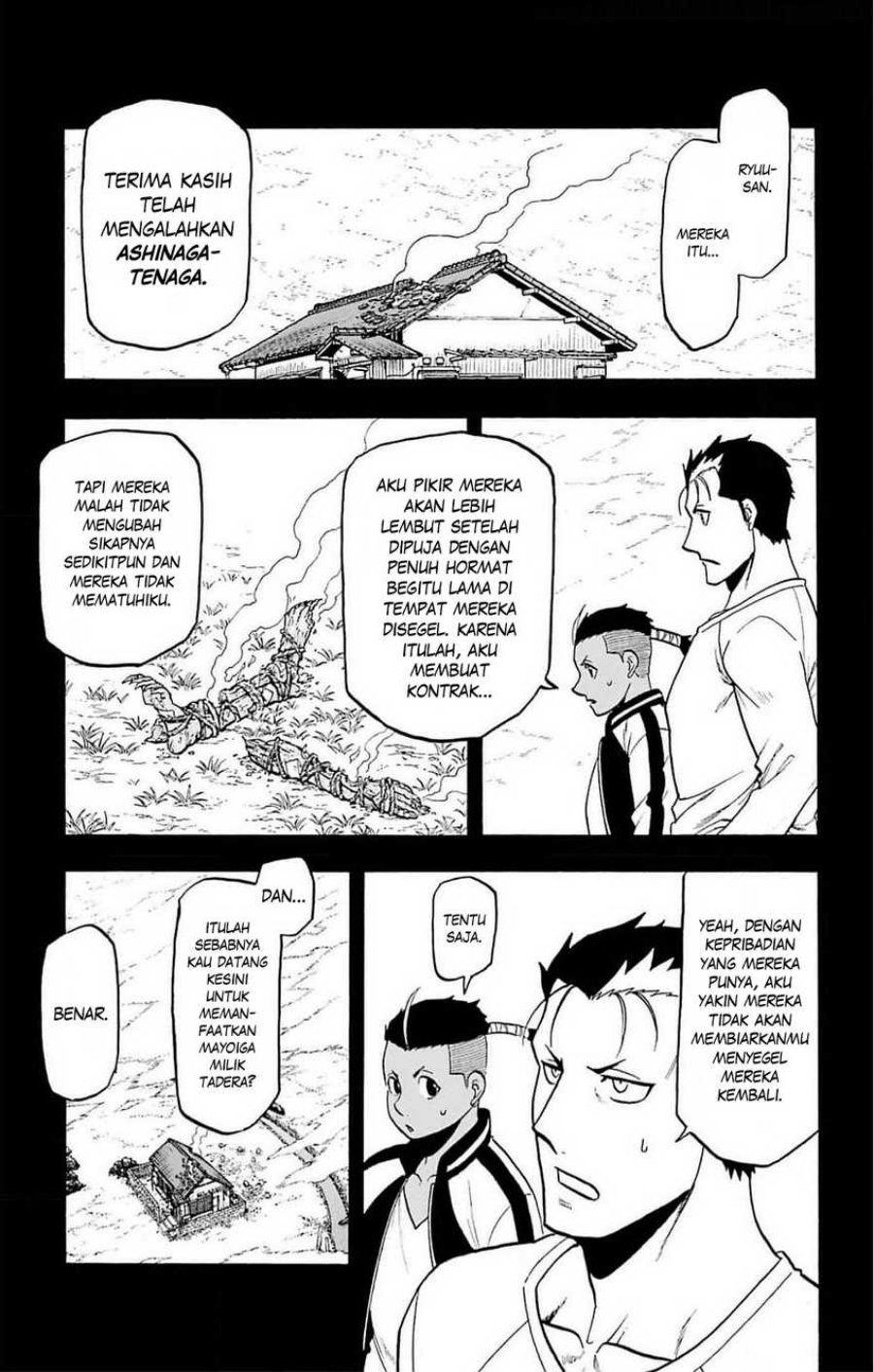 Baca  Yomi no Tsugai Chapter 16 Gambar 2