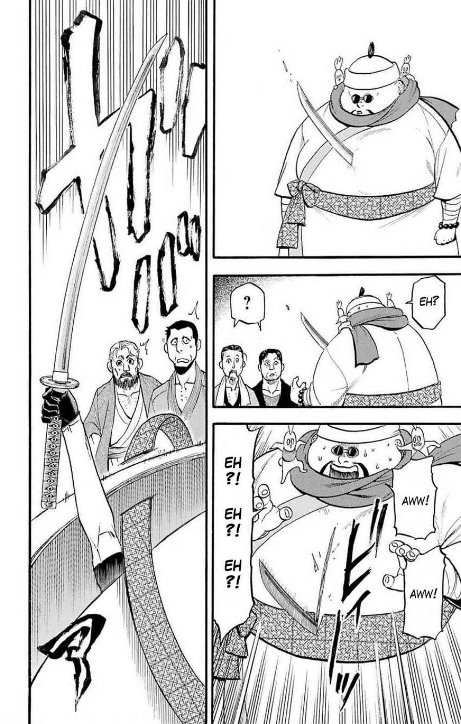 Yomi no Tsugai Chapter 16 Gambar 35