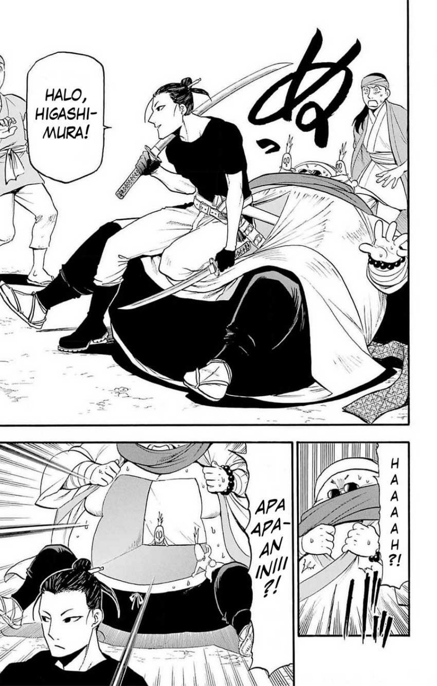 Yomi no Tsugai Chapter 16 Gambar 36