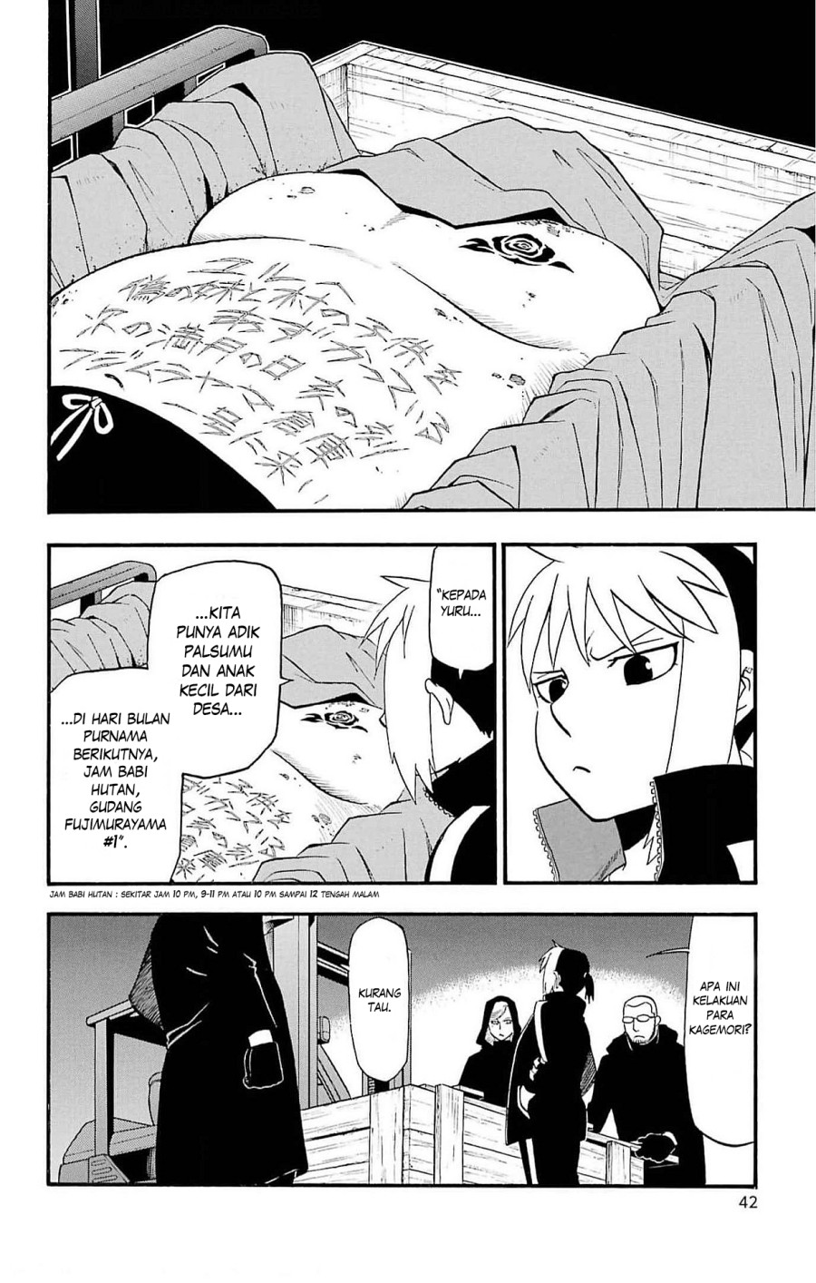 Yomi no Tsugai Chapter 17 Gambar 39