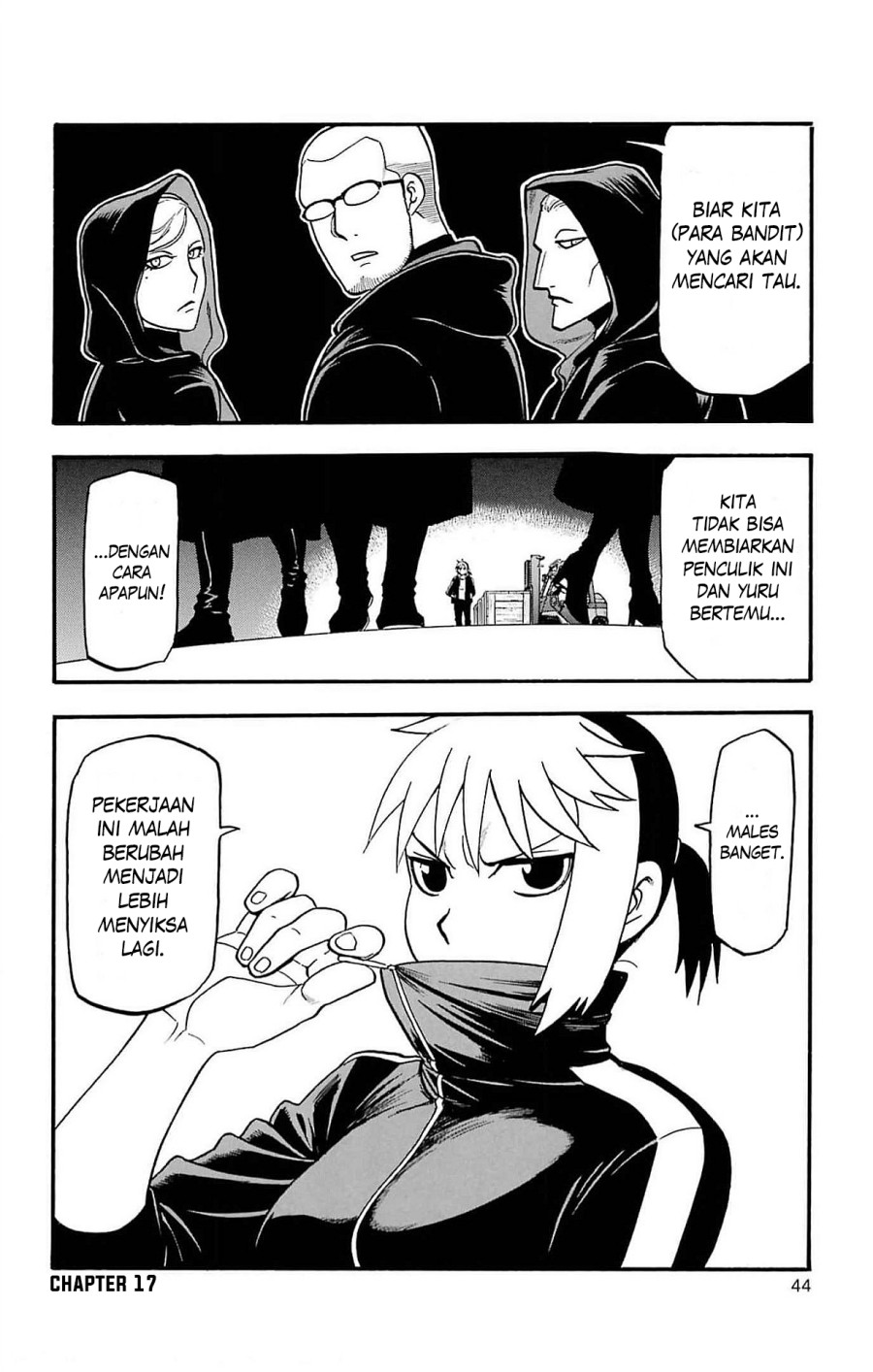 Yomi no Tsugai Chapter 17 Gambar 41