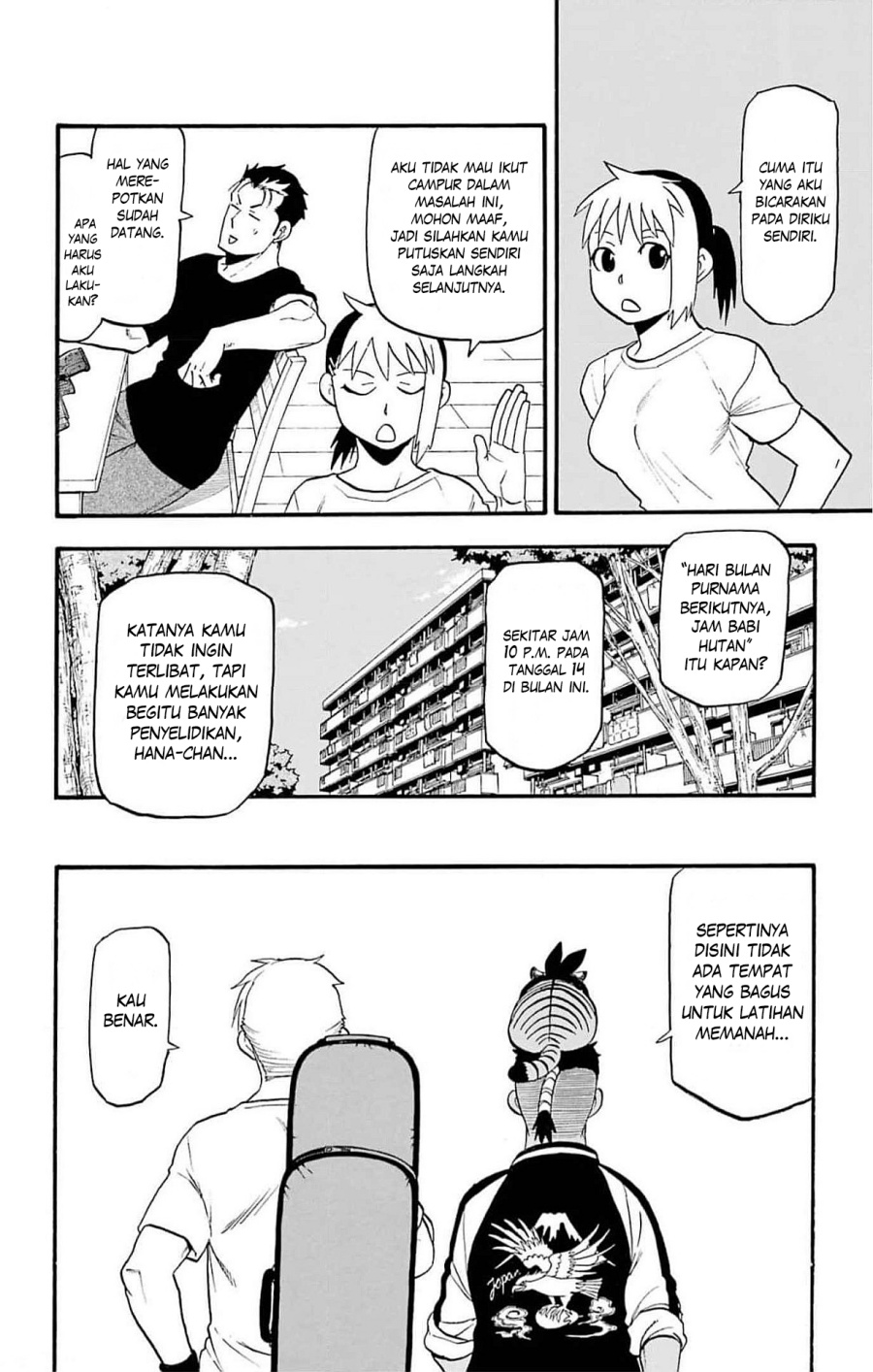 Yomi no Tsugai Chapter 18 Gambar 11