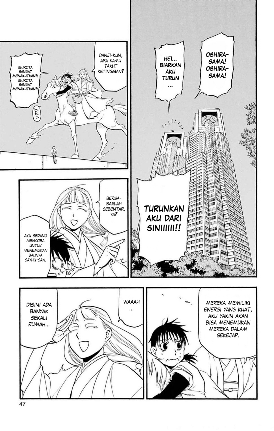 Baca  Yomi no Tsugai Chapter 18 Gambar 2