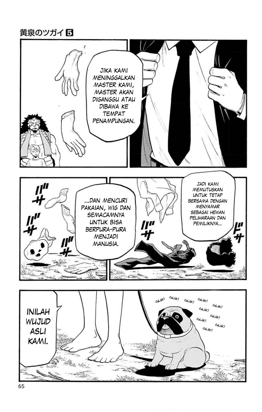 Yomi no Tsugai Chapter 18 Gambar 20