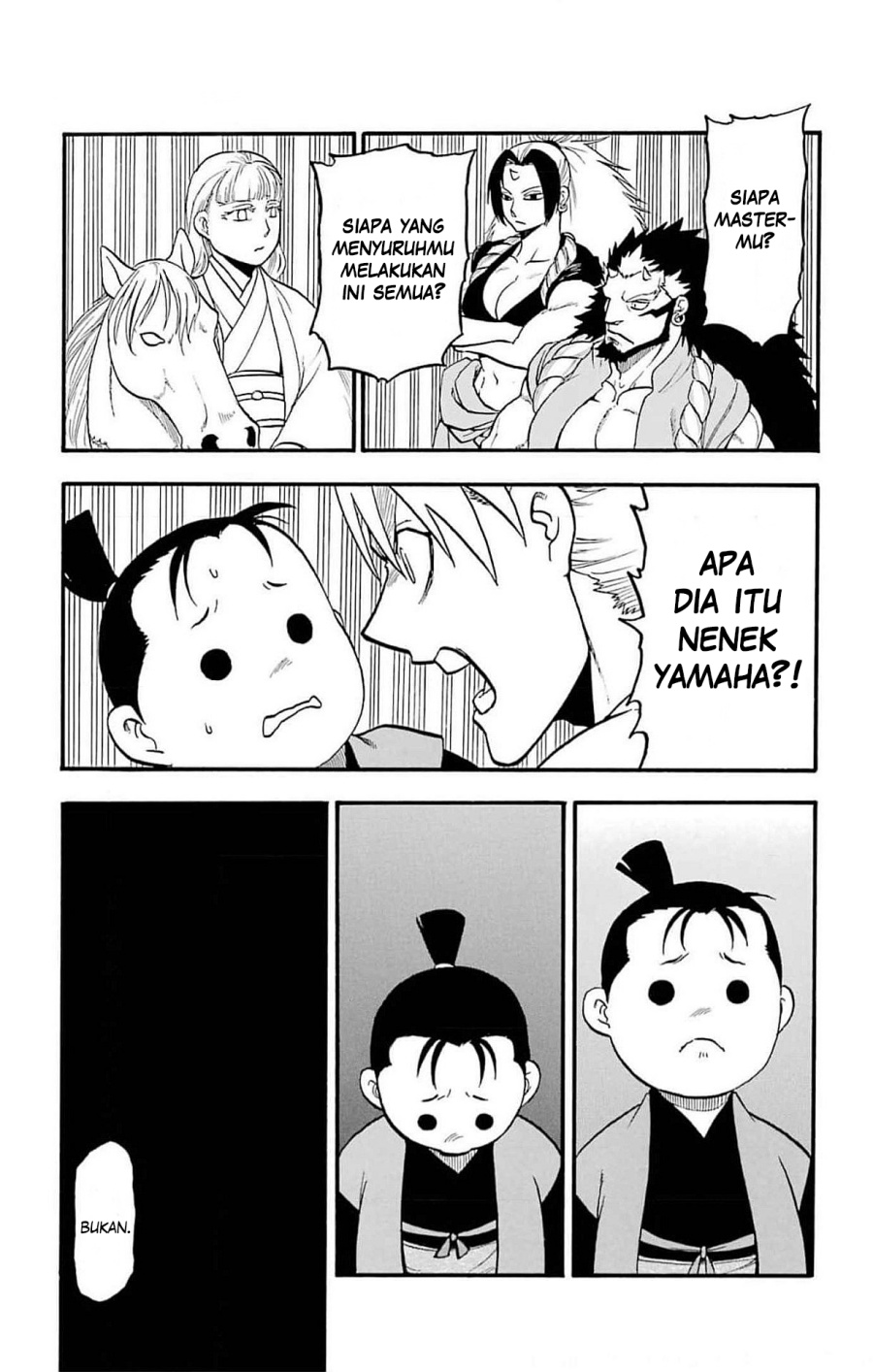 Yomi no Tsugai Chapter 19 Gambar 10